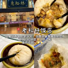 孟家蟹包 User Photo