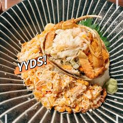 Oumicyoukaisen'ichibaryouri Ichi No Kura User Photo