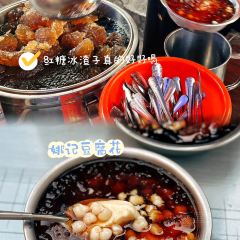 娇姐老牌螺蛳粉(雅儒路店) User Photo