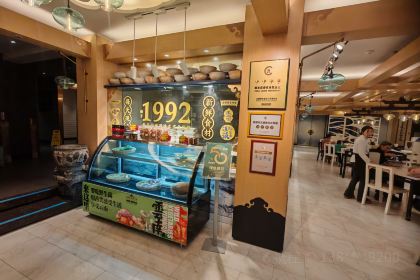 NEW WORLD YUN QIAN YI XIAN