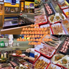 韩牛村 ảnh của người dùng