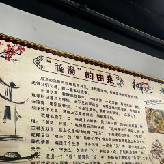 和平小吃部（環城南路店）張用戶圖片