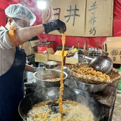 归井老火锅(沙坪坝直营店) 여행 사진