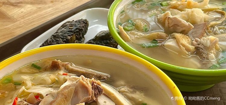越南孟获炸鸡餐厅