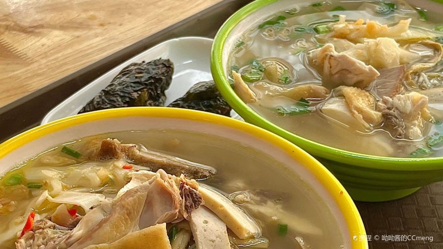 越南孟获炸鸡餐厅