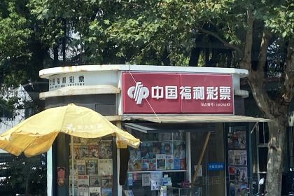 海景壹號海鮮大酒店(濱湖店)