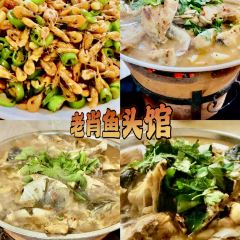 Jiaotandashuxiayutouguan User Photo