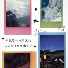 仓木餐厅Elimwood User Photo