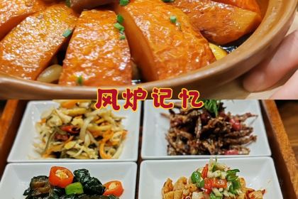 酒居烧肉料理(平昌华府店)