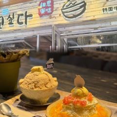 草家酱蟹泡菜坊(西塔店) User Photo