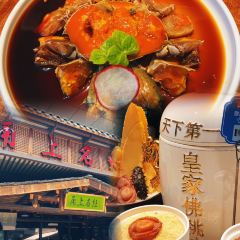 第二碗面馆(丹峰店) User Photo