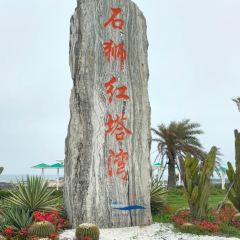 LVDAO SEAFOOD RESTAURANT User Photo