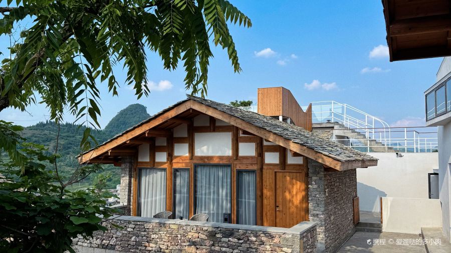 黄果树瀑布至也度假酒店·至也餐厅