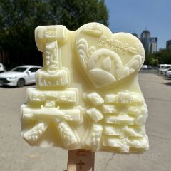 周记海鲜(河南路店) 여행 사진