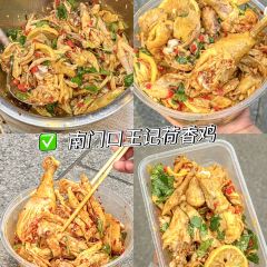 Kunpengxiongdi User Photo