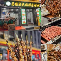 Guihuaxiangshougong Noodles (gulou) User Photo