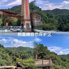 YANG XI XIAN DA AO YU CUN User Photo