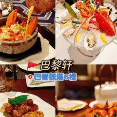 Golden Mix Dessert User Photo