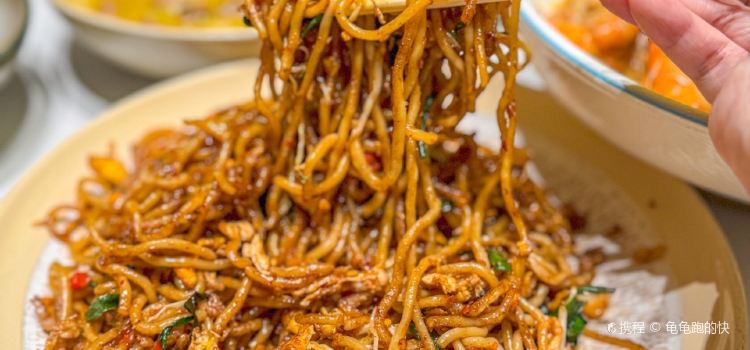 寻乡野·鲜辣小炒(吾悦广场店)