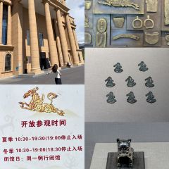 阿勒泰的角落(旅行书吧) User Photo