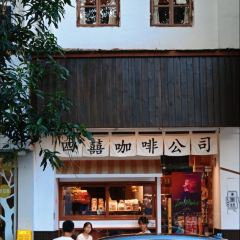 煲煲掂风味煲仔饭餐厅(石岐店) User Photo