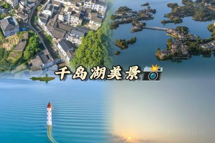 Xian Shan Restaurant