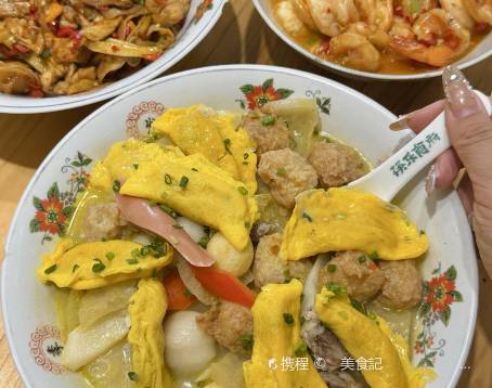 筷乐食府·鲜辣土菜(塞纳名城店)