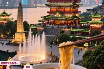 GAO SHI FU MI FENG TANG BAO DIAN