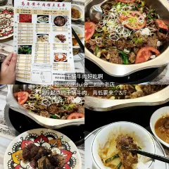 ROIIN用心(嘉兴南湖天地店) User Photo