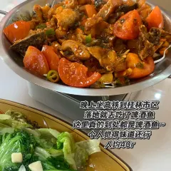 River view Restaurant User Photo