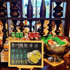 贵阳安纳塔拉度假酒店·暹罗厅泰式餐厅 User Photo