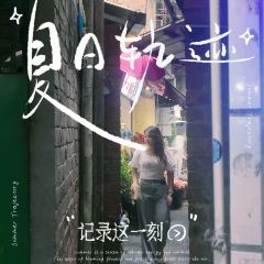 南宁香格里拉酒店·大堂吧 User Photo
