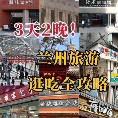 MaAnJun Lazi Niuroumian User Photo