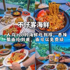 BZK·SEAFOOD User Photo