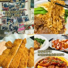 XIN JIA HAO HENGQIN OYSTER HOTPOT SHOP User Photo