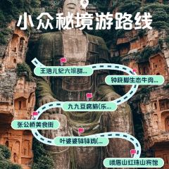 钟跷脚生态牛肉汤锅 User Photo