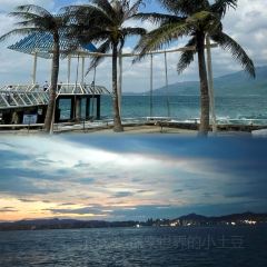 CASA CORONA User Photo