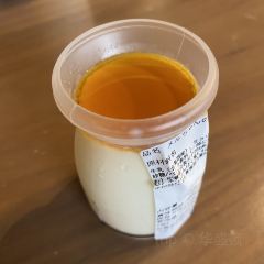 Petite Merveille at Bay User Photo