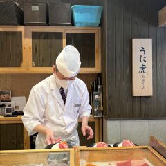 Tsukiji Unitora Nakadori User Photo