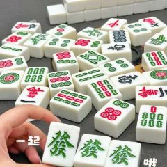 蔓生酒店(广安思源广场店)·瓦屋茶馆 User Photo