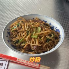 SAN WEI GUAN User Photo