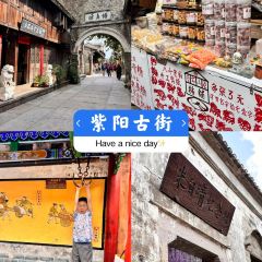 荣村农家乐 User Photo