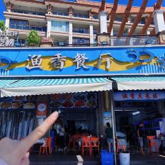 YU XIANG RESTAURANT User Photo