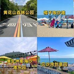 炳忠粿条面 User Photo