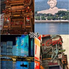 HONGCHI LAOMA SHENGTAI CANTING User Photo