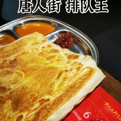 Mamak Haymarket User Photo