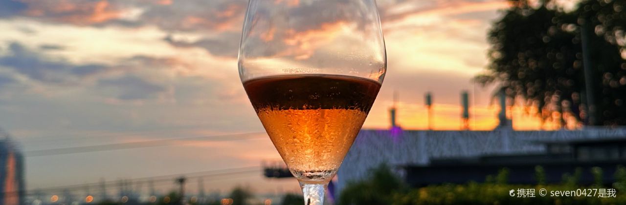 Dusk @ Mount Faber Peak