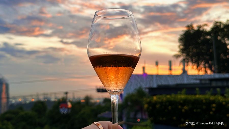 Dusk @ Mount Faber Peak