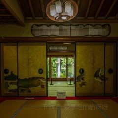 Tamakitei 여행 사진