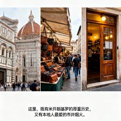 鮮入圍煮張用戶圖片